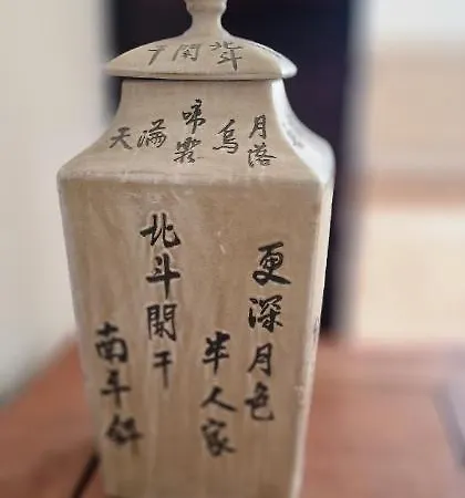 Appartement Mirador De Colon - 3 Hab, Wifi, 6 Pax - Vut-4275-as Gijón